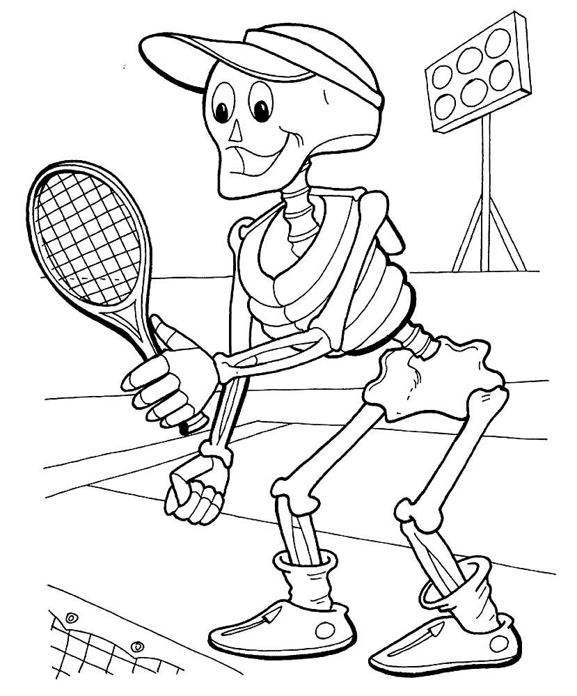 Теннис Наброски