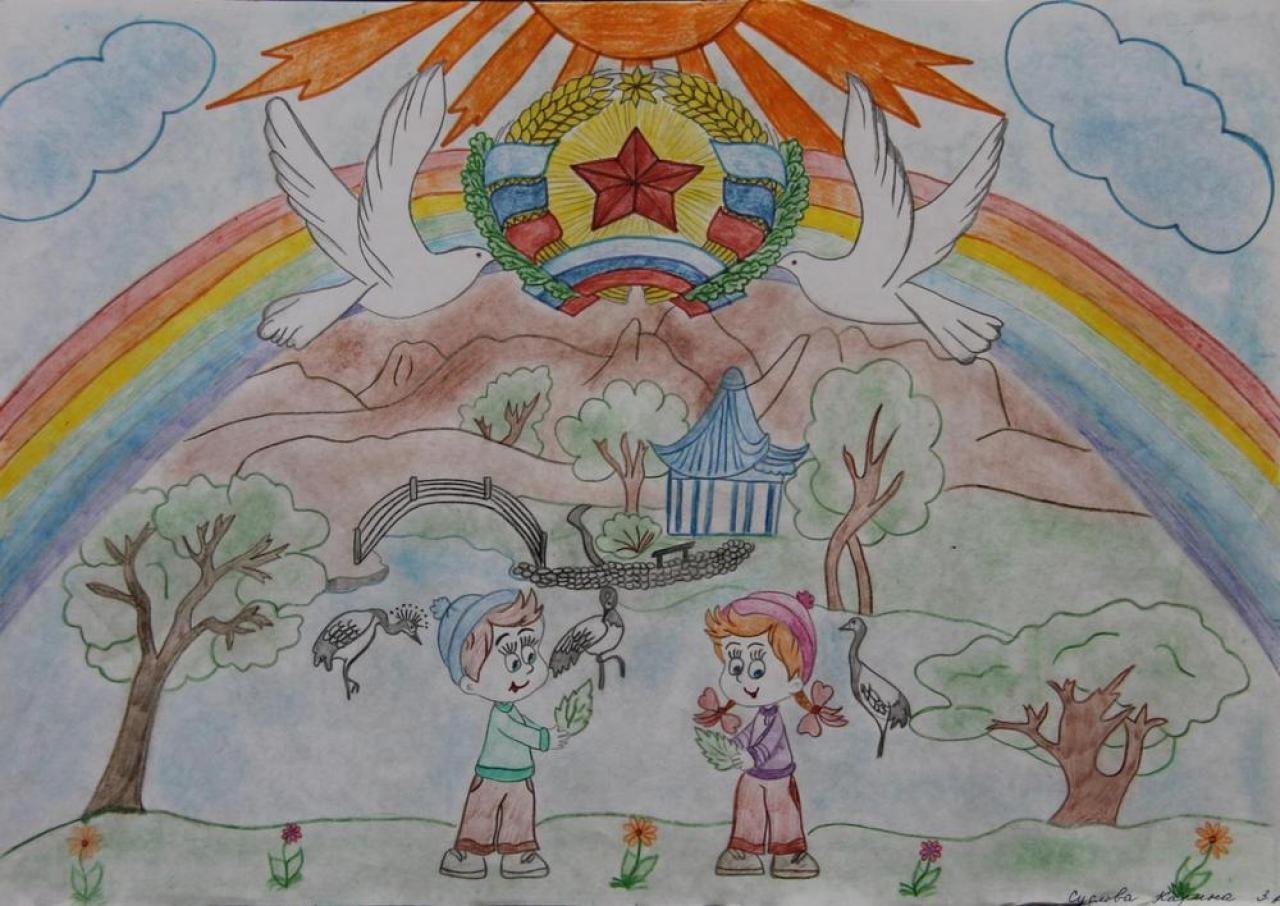Рисунок дню республики. Рисунок на патриотическую тему. Мир глазами детей рисунки. Рисунок на тему Родина. Рисунки на патриотическую тему для детей.