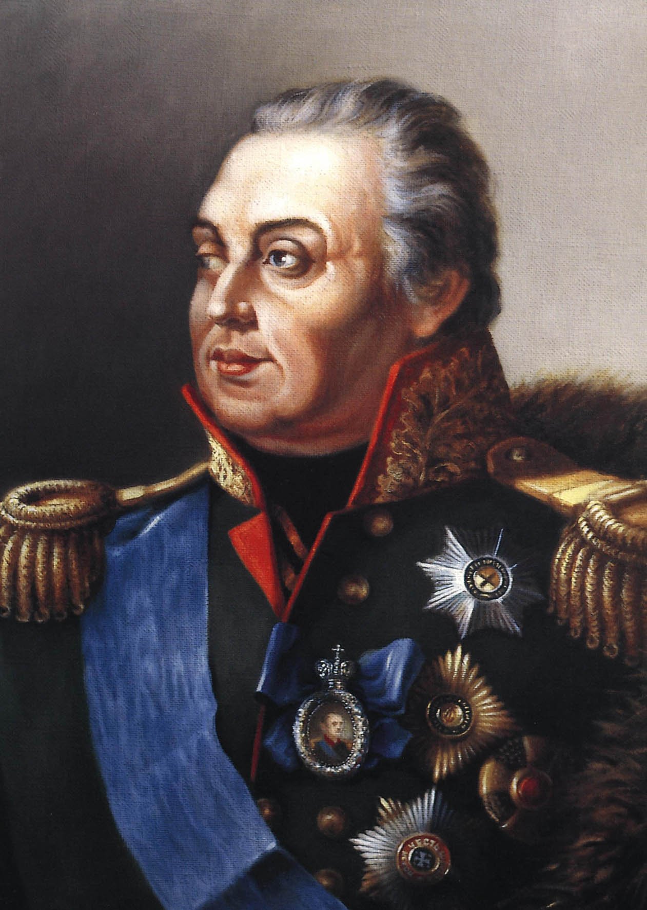 Гениальные полководцы. 1745-1813 Кутузов.