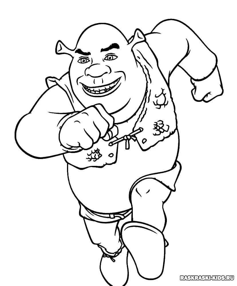 Раскраска Тролль страшный