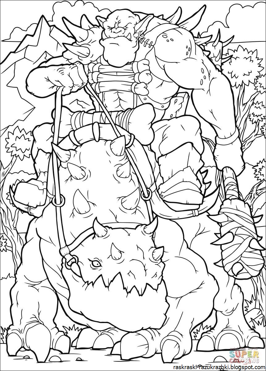 Как нарисовать великана