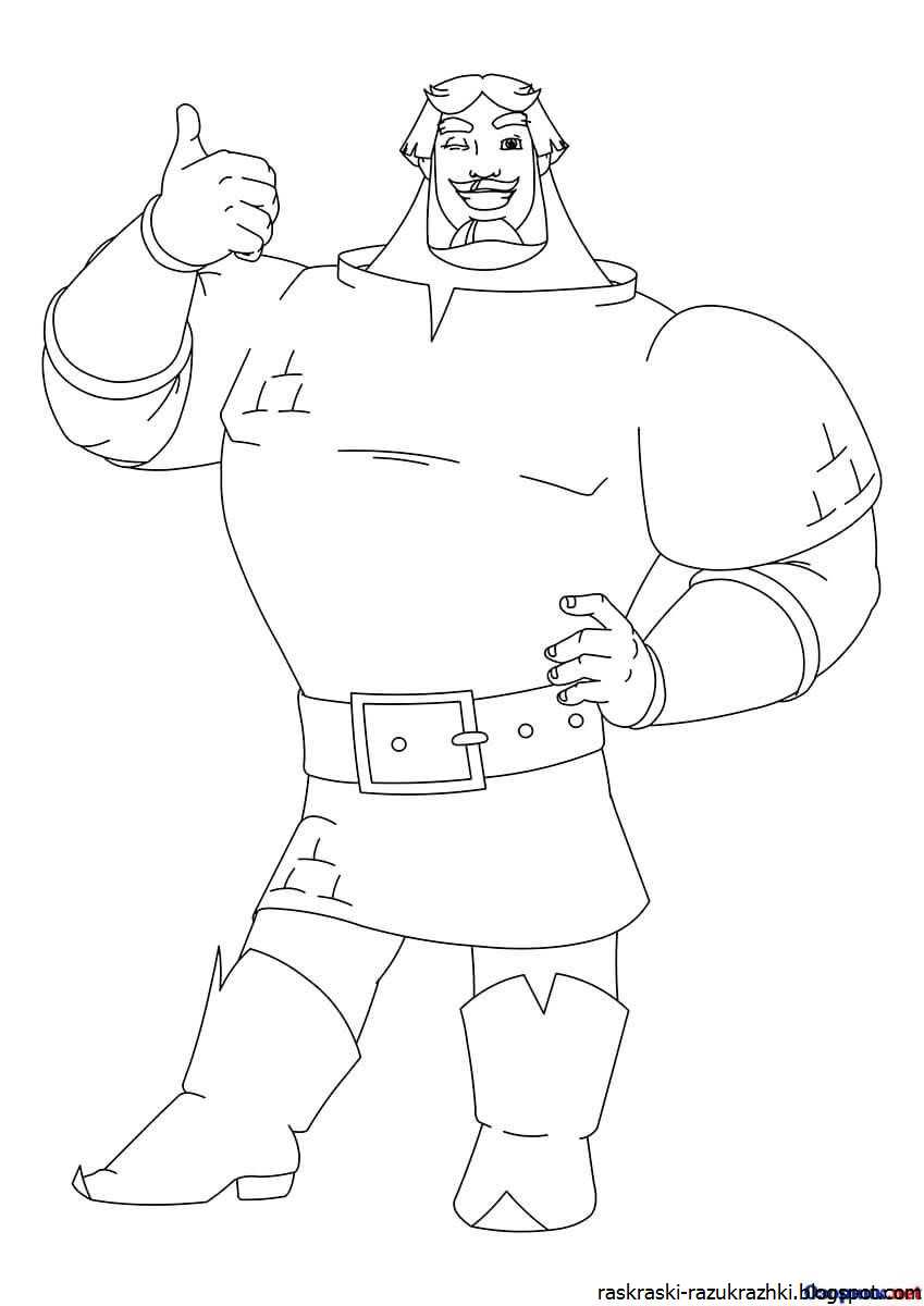 Джек и бобовый стебель великан