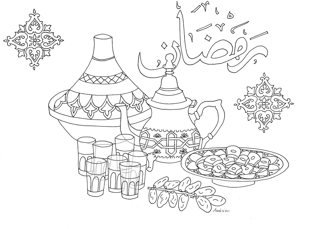 Раскраска навруз. Раскраска праздничный стол. Мусульманские раскраски. Мусульманские раскраски для детей. Праздничный стол рисунок карандашом.
