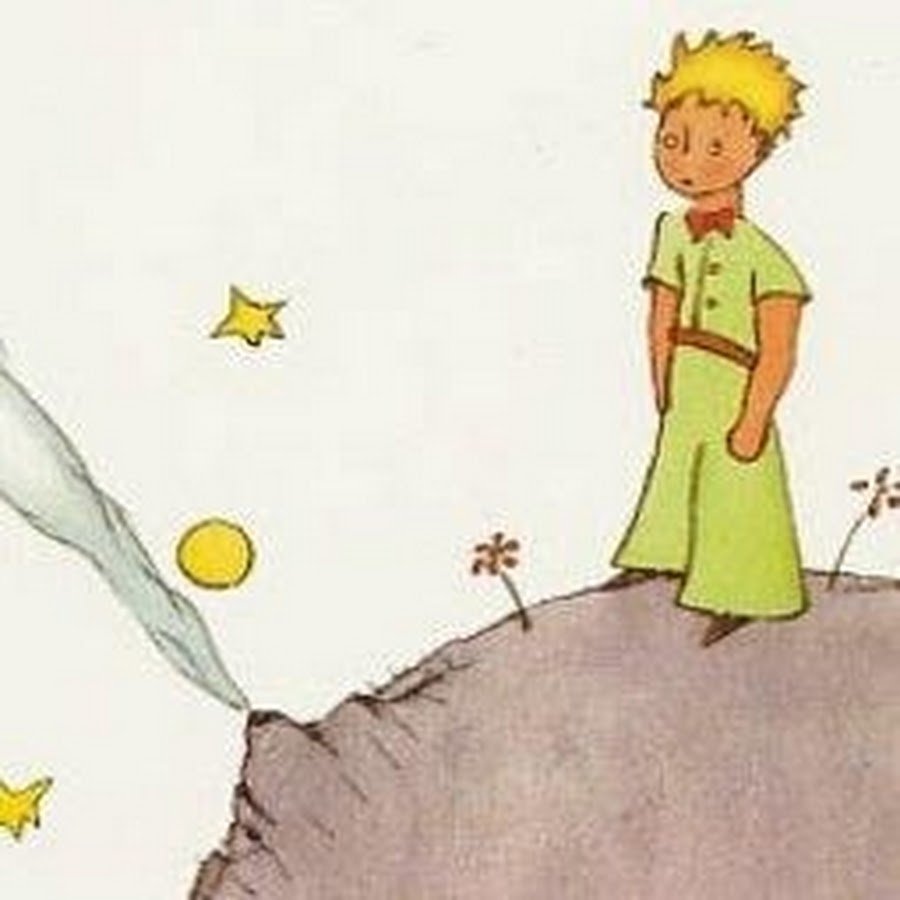 Маленький принц на комете