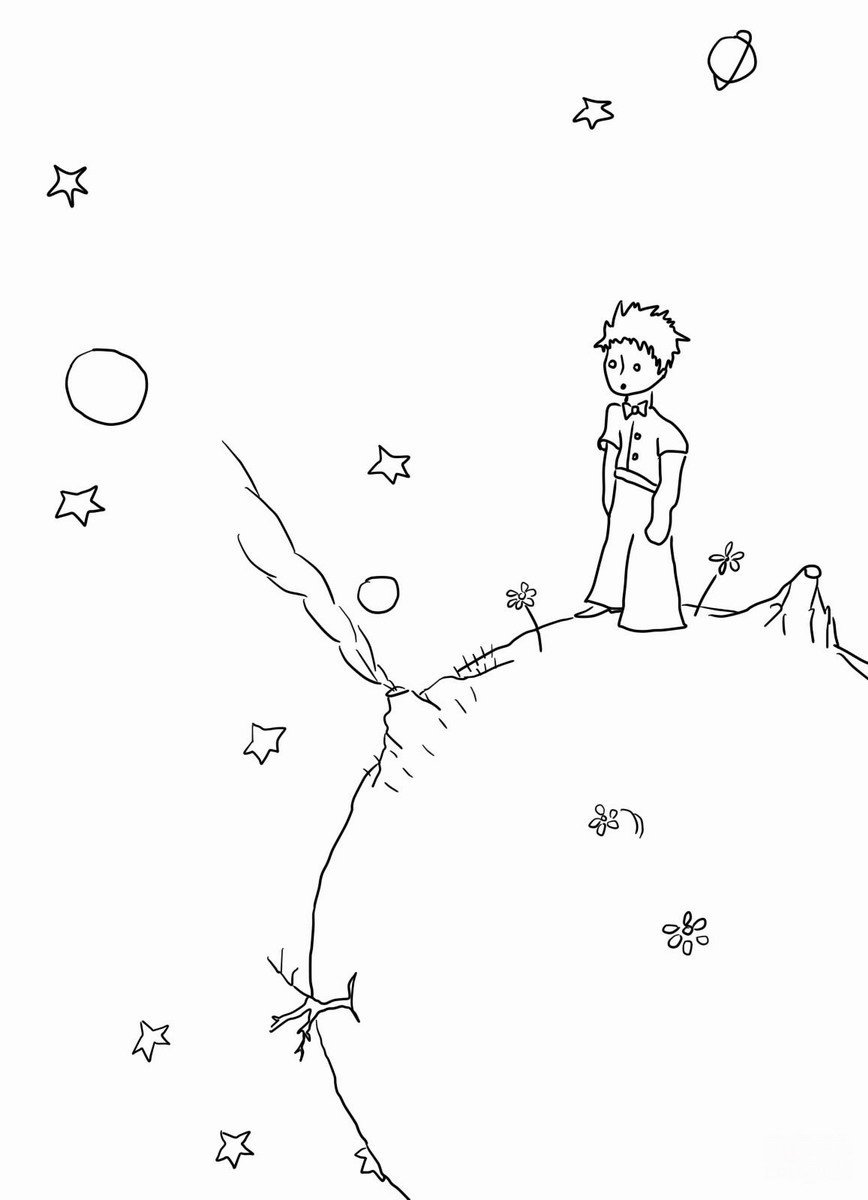 Маленький принц иллюстрации Экзюпери