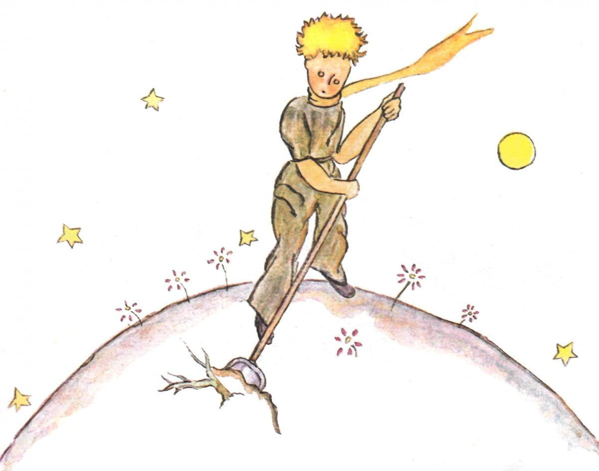 А де сент Экзюпери маленький принц