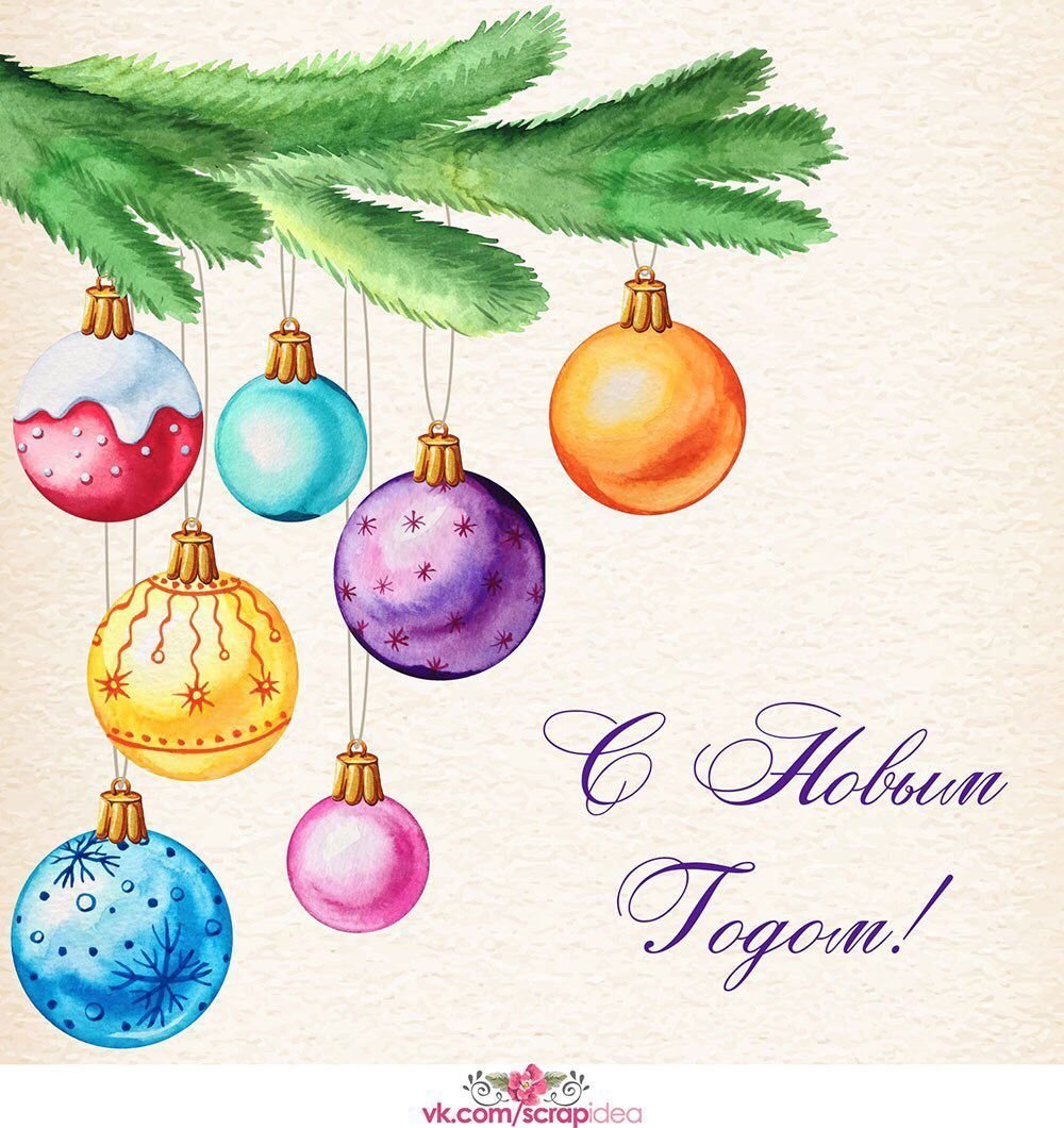 Рождественский олень