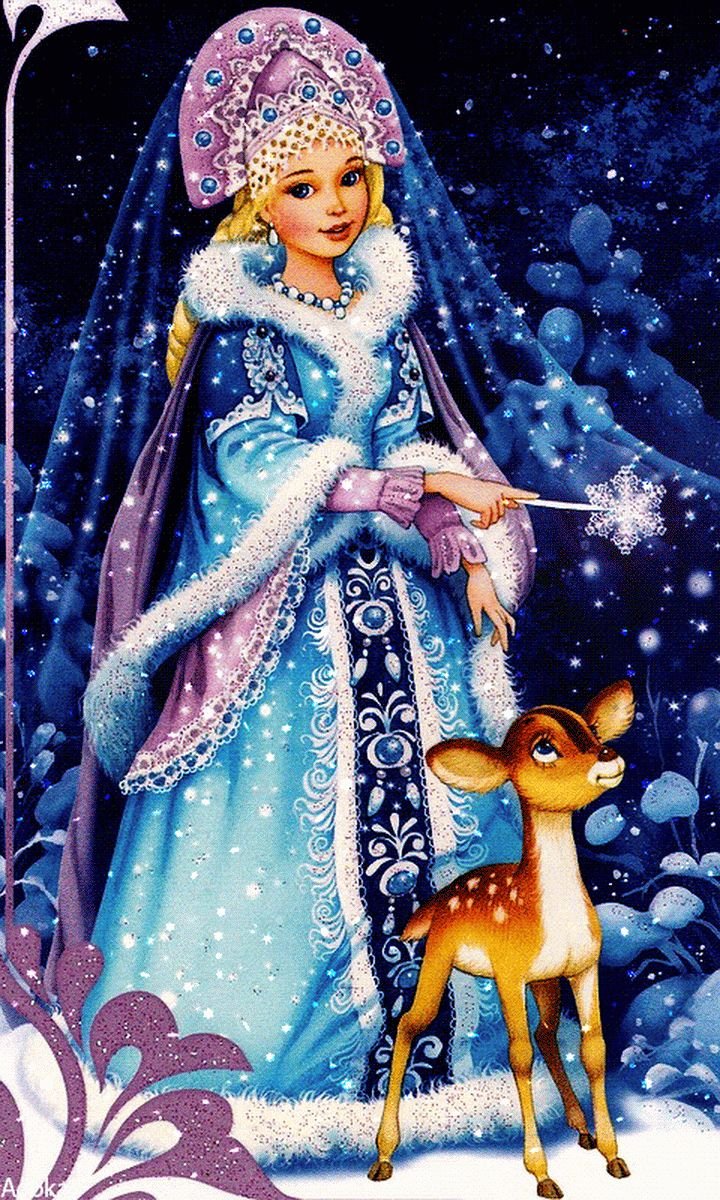 Новый год акварель