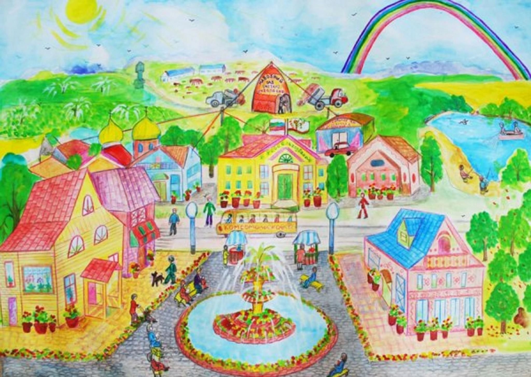 Для детей страна город. Город рисунок. Город глазами детей. Город для детского сада. Детский рисунок город.