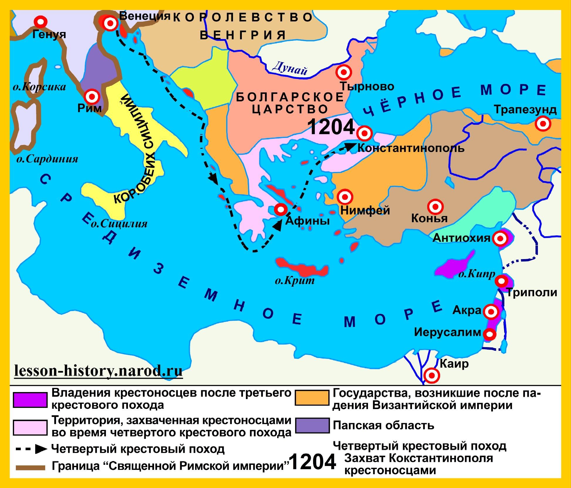 Столица византийской империи город константинополь на карте. 4 Крестовый поход взятие Константинополя карта. Четвёртый крестовый поход карта. Византийская Империя в 1204 году. Крестовые походы карта 4 поход.