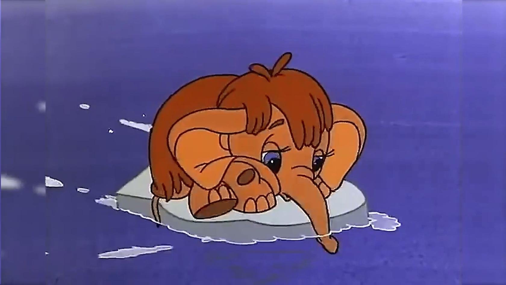 Мамонтенок на льдине. Союзмультфильм мама для мамонтенка. Для мамонтенка 1981.