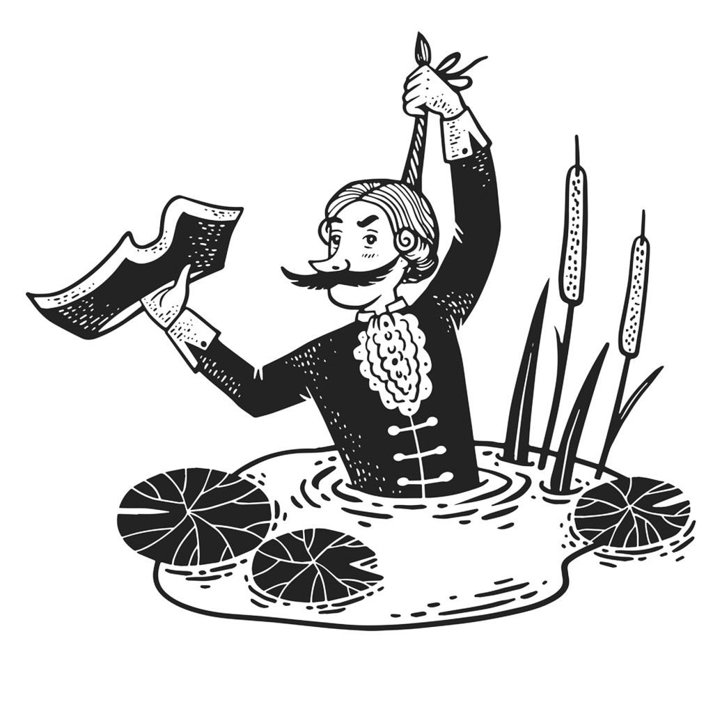 Приключения барона Мюнхаузена иллюстрации к книге