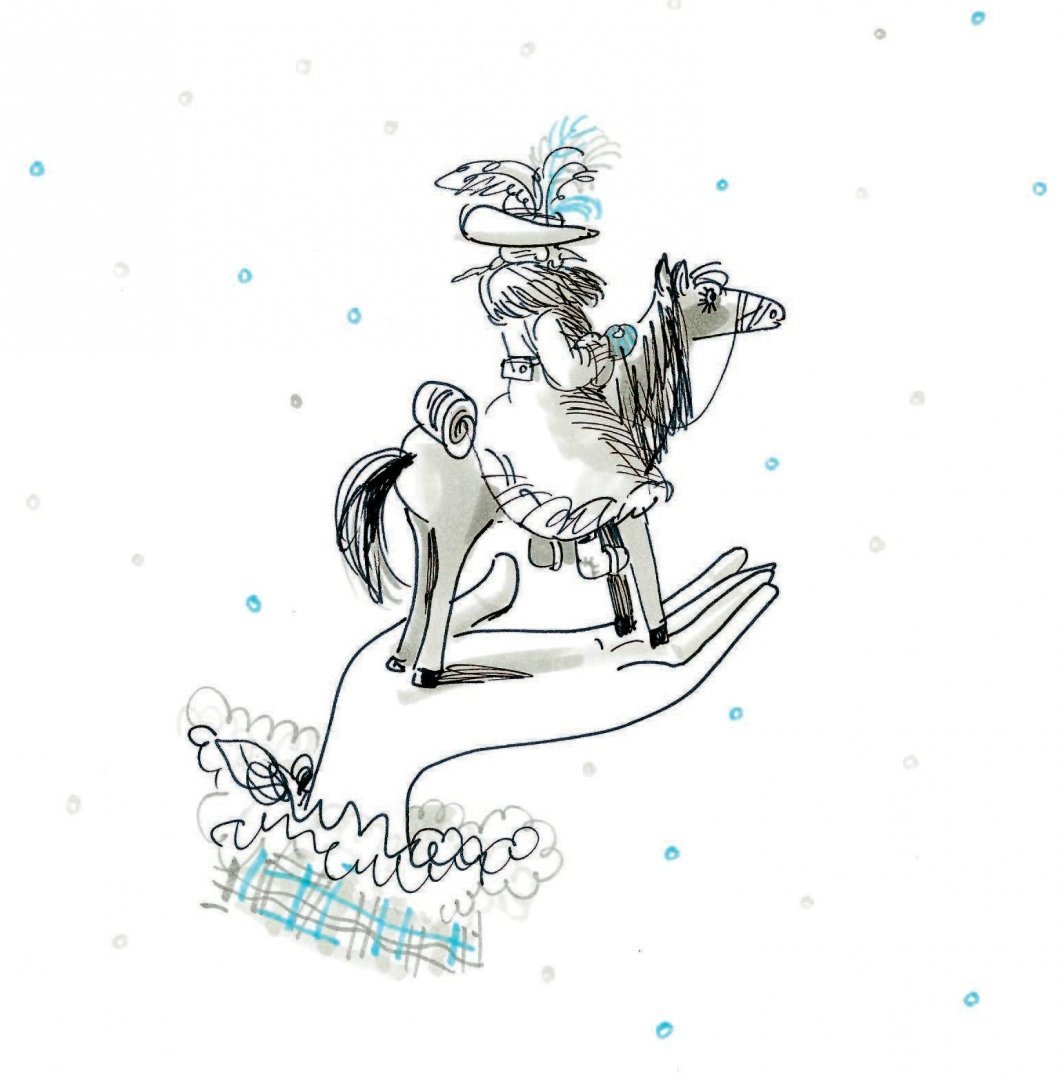 Распе Барон Мюнхгаузен