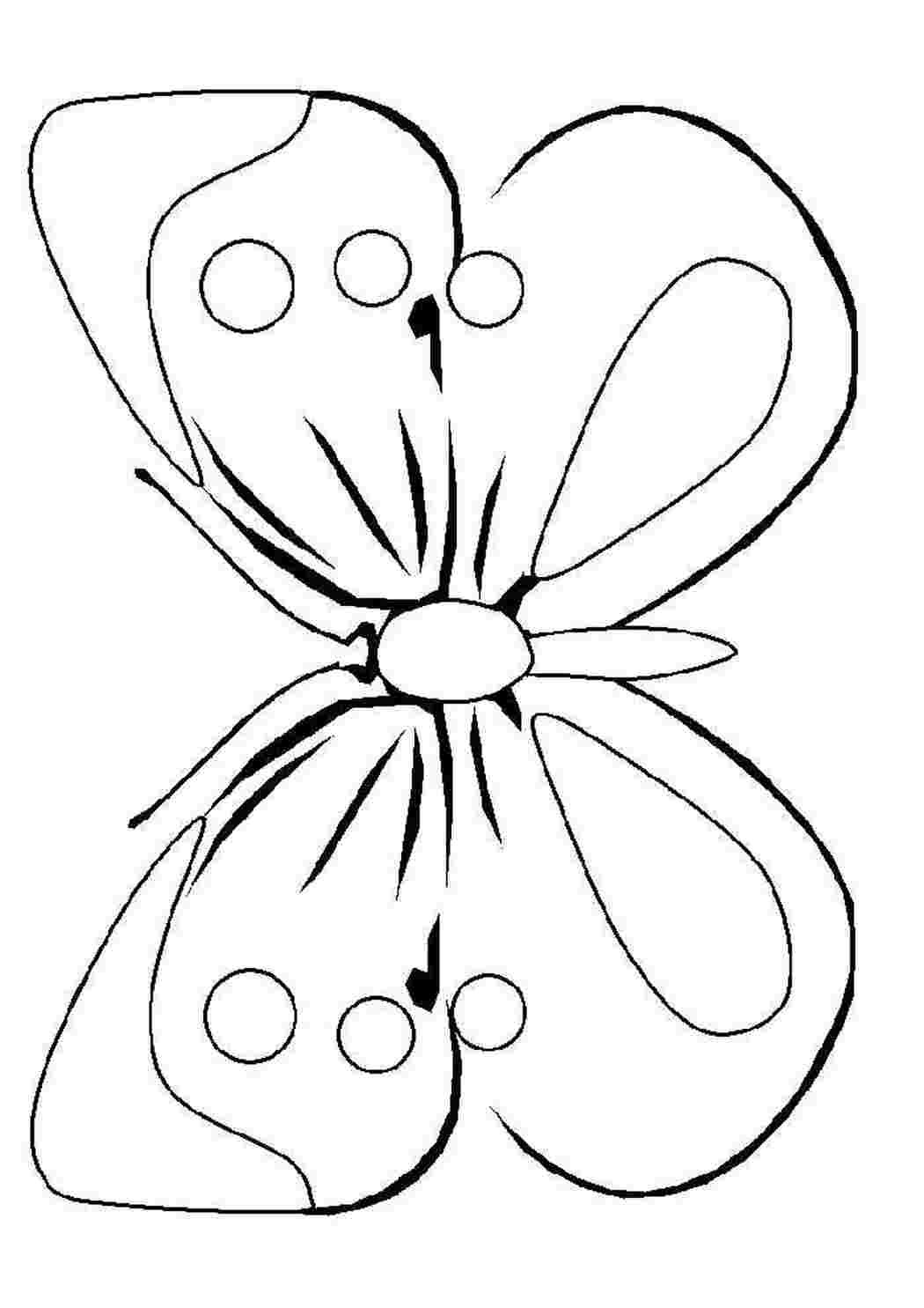8 для вырезания детям. Раскраска "бабочки". Бабочка раскраска для детей. Бабочка для раскрашивания для детей. Раскраска для малы бабочка.