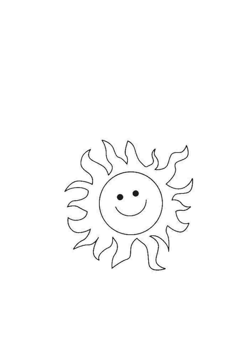 Покажи как нарисовать солнце