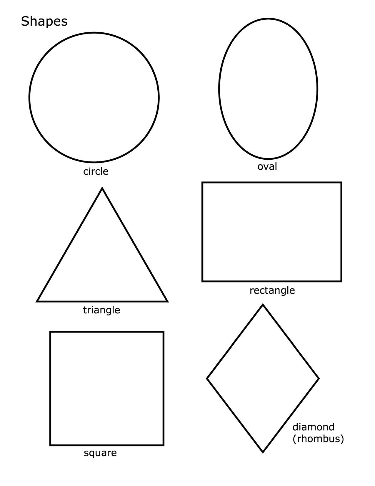 Квадрат, треугольник, круг и сердце для вырезания