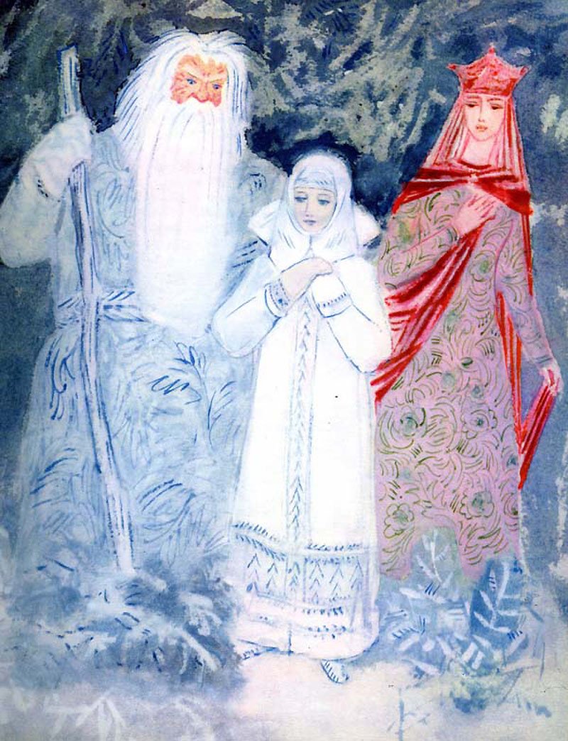 Мизгирь Снегурочка