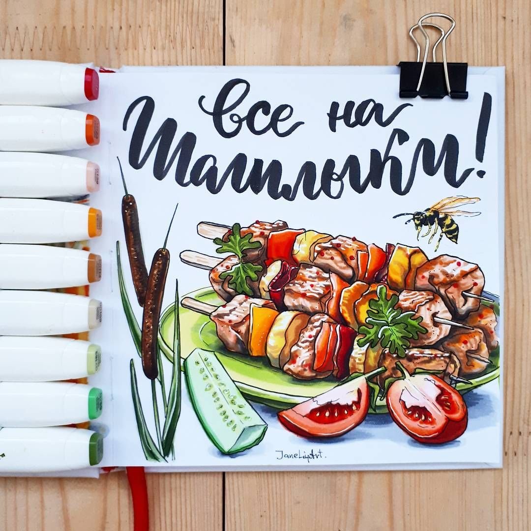 Баранки раскраска для детей