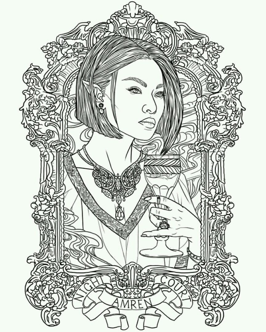 Раскраска Сара Дж Маас