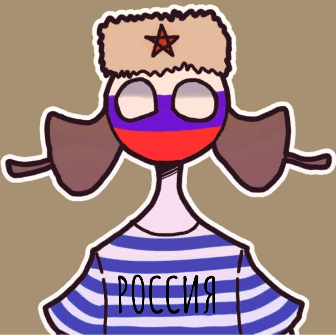 Кантри хьюманс