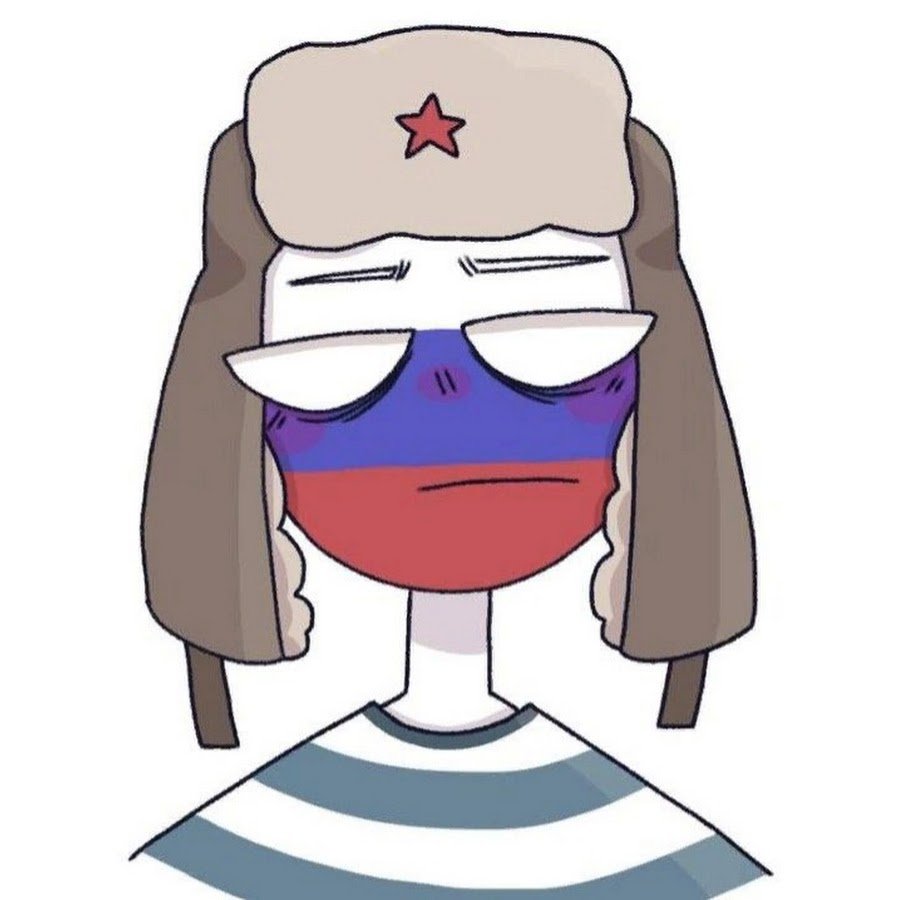 Россия кантрихьюманс