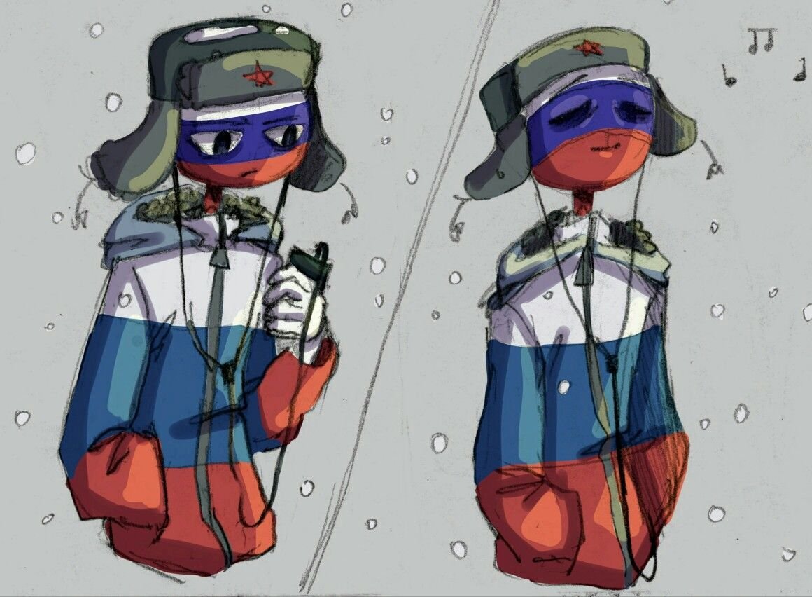 Кантри хьюманс Россия и Америка