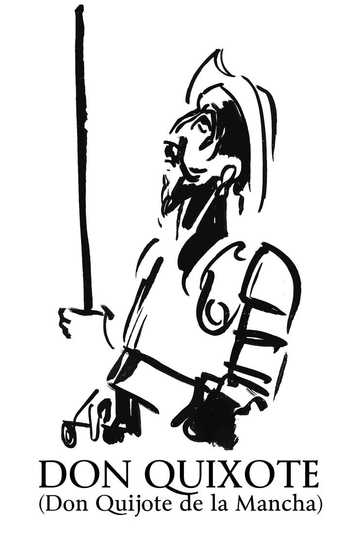 Дон Кихот экслибрис