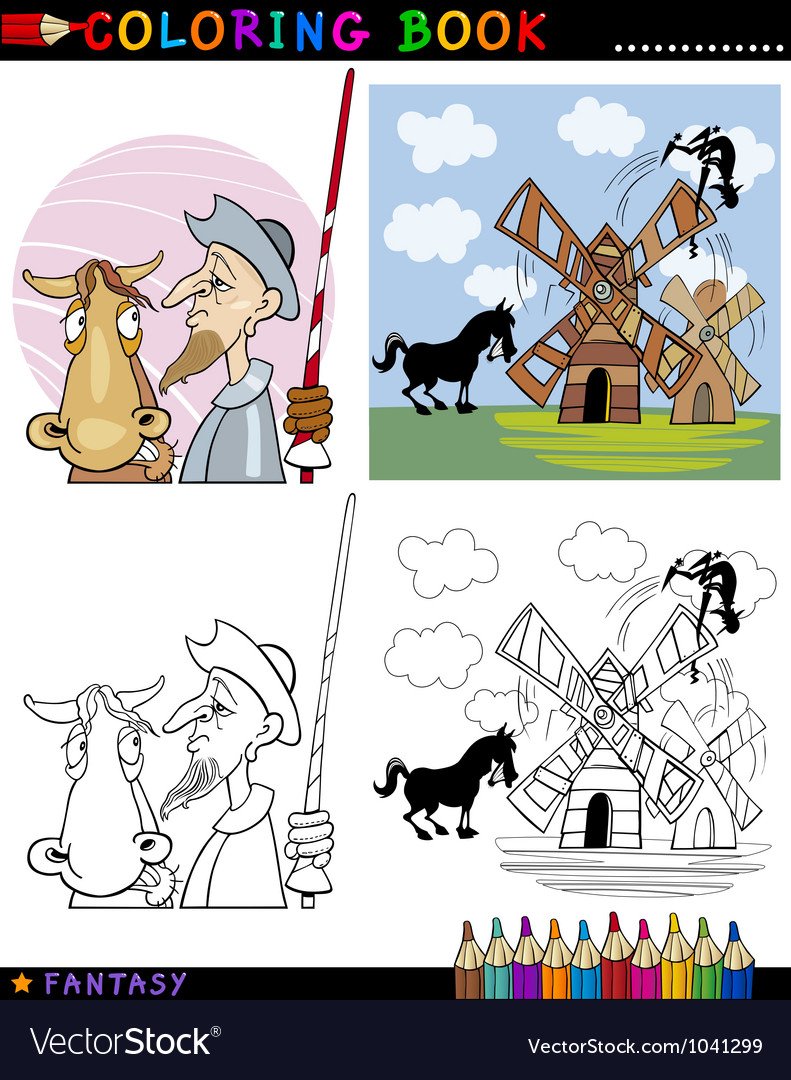 Ассоциативный портрет Дон Кихота