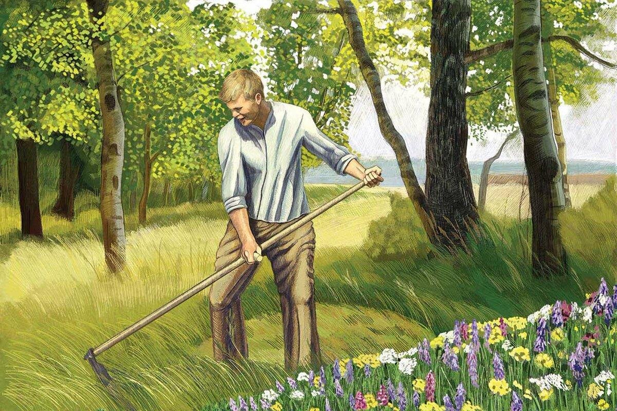 Крестьяне косят траву