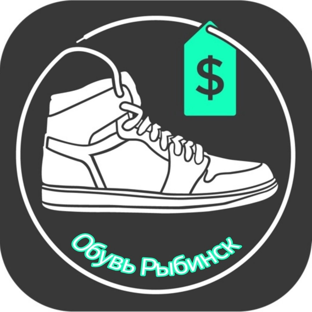 Кроссовки логотип