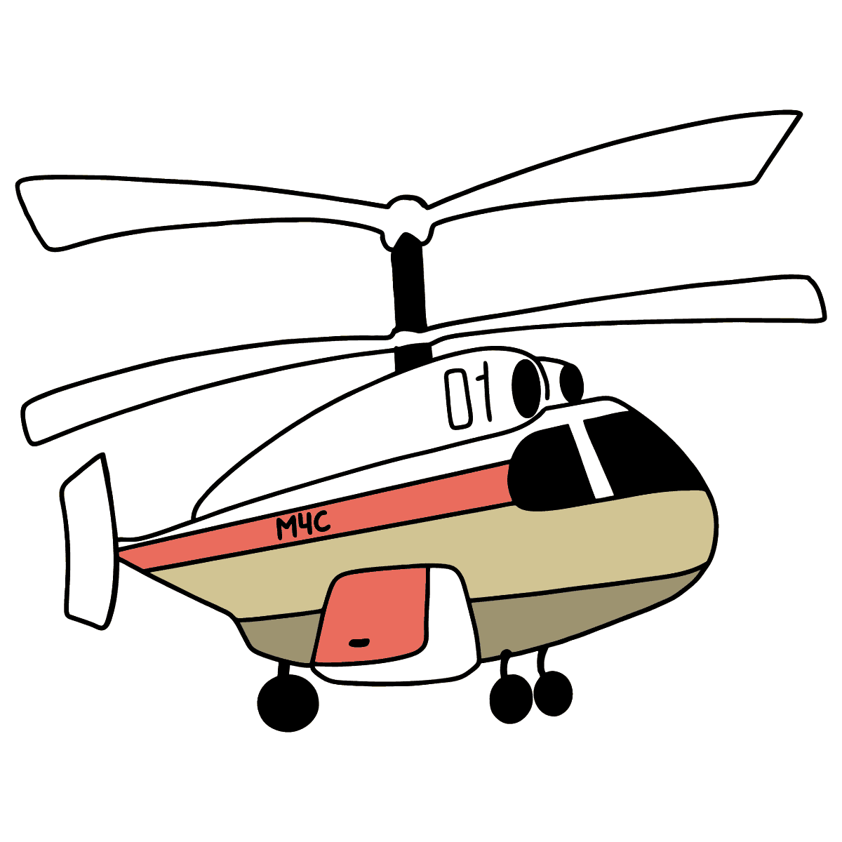 Вертолеты. Раскраска