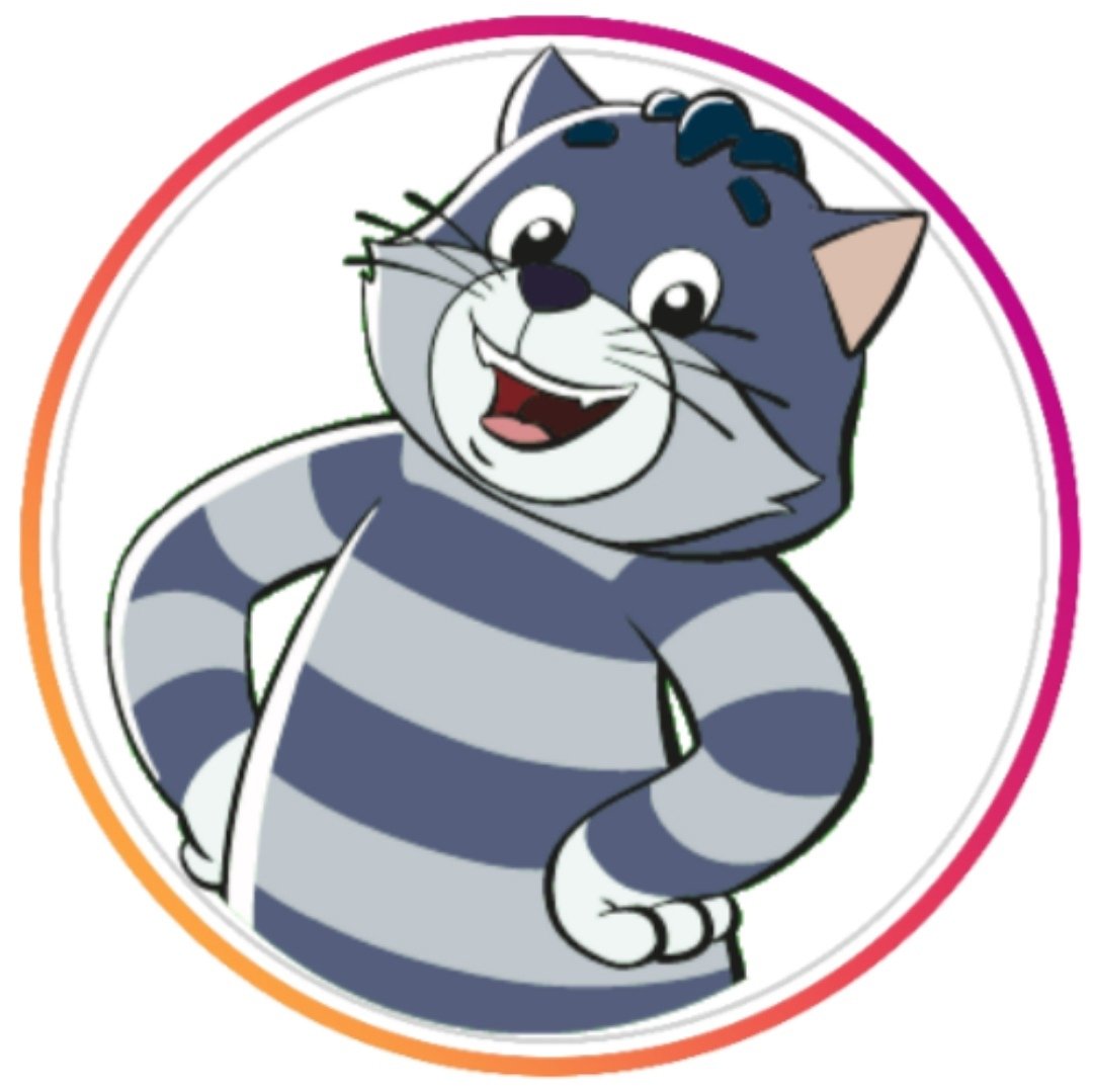 Кот из Простоквашино