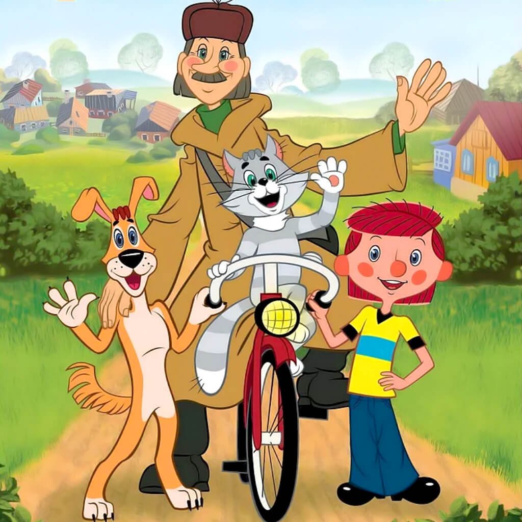 Дядя Федор каникулы в Простоквашино