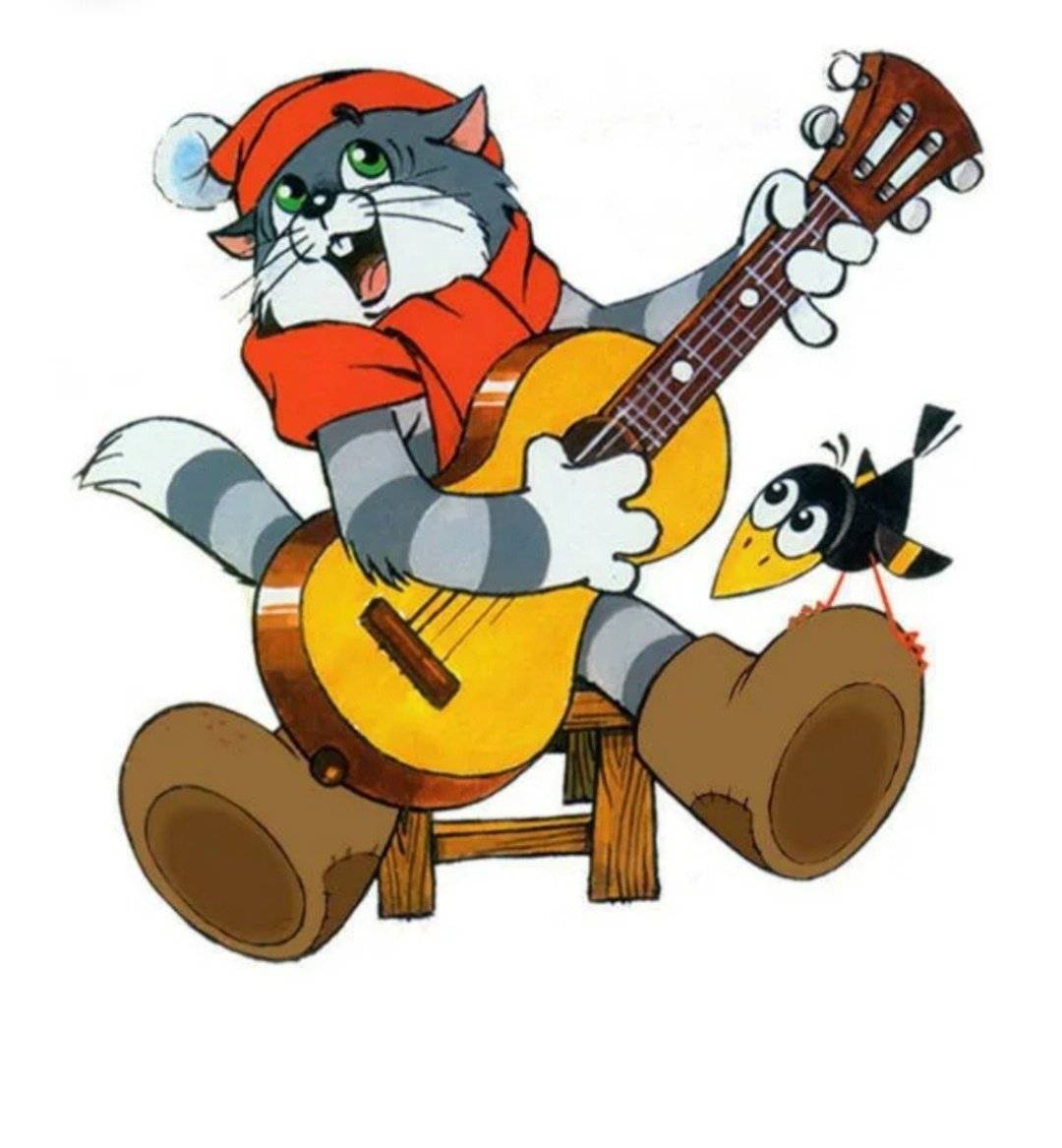 Кот Матроскин смайлик