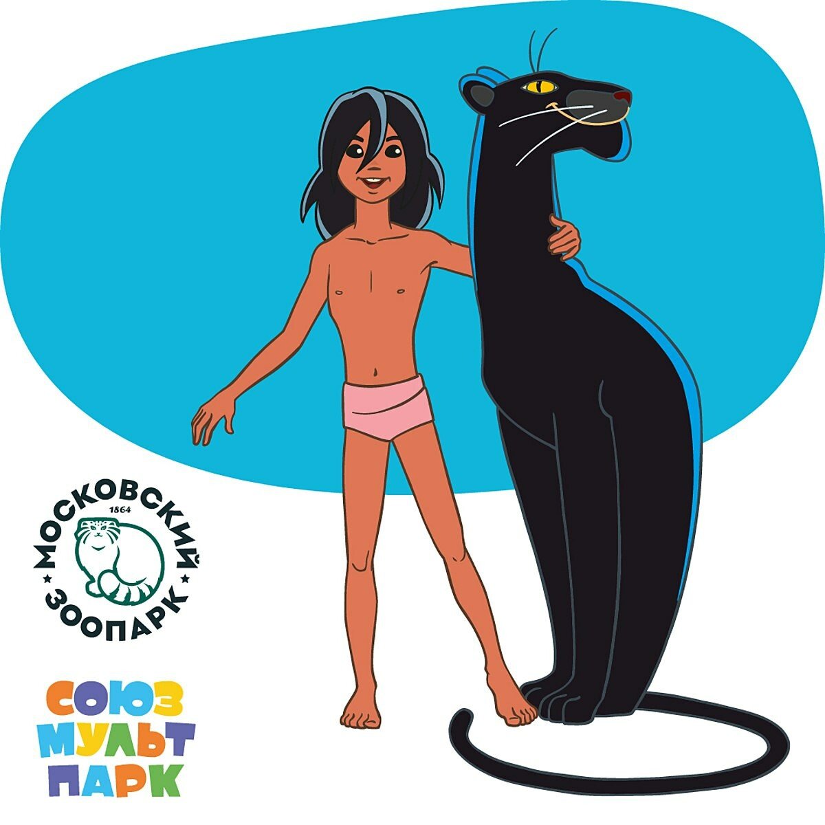 Раскраска Маугли балу