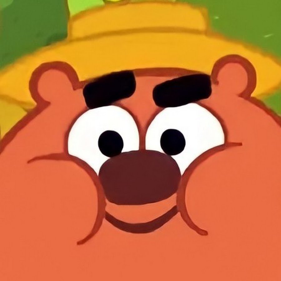 Пышный Копатыч