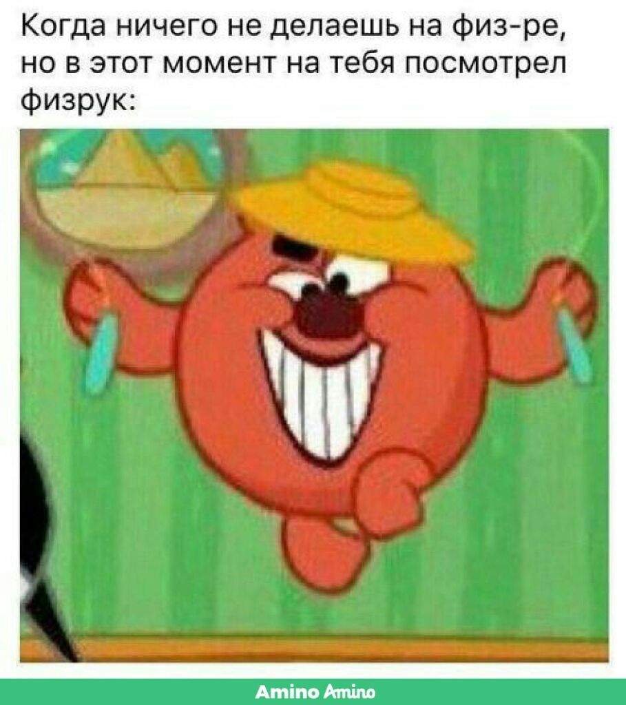 Смешарики Лосяш и Копатыч