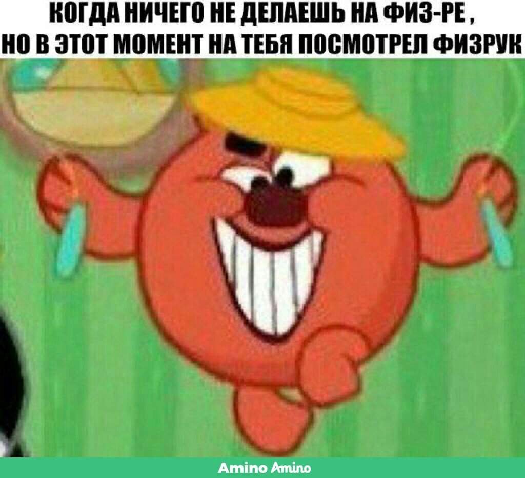 Раскраска смешариков всех вместе