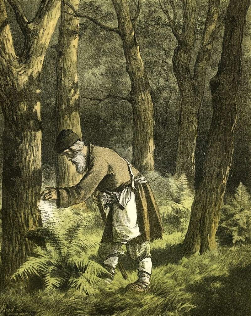 Верш Янкі Купалы Спадчына