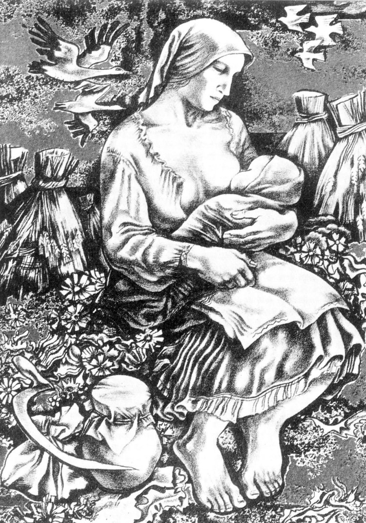 Шарангович художник