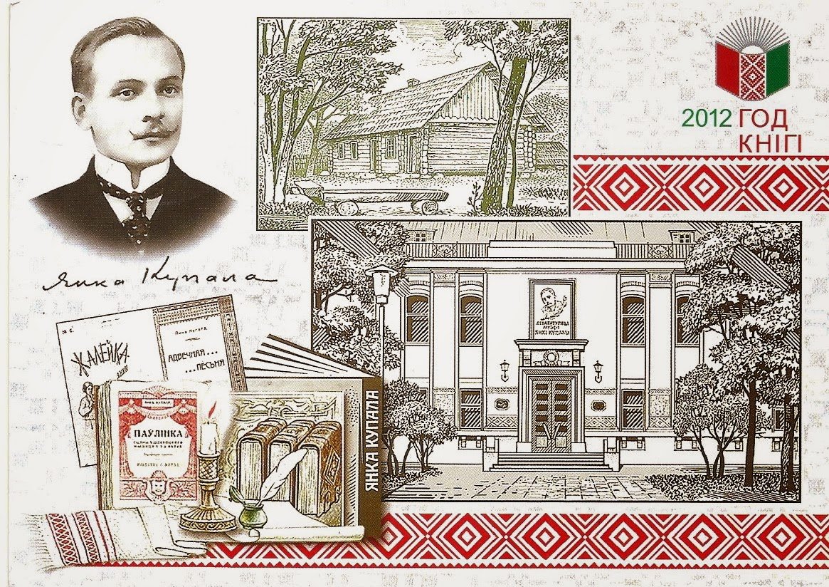 Richard Hescox художник