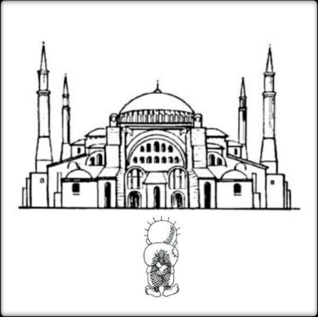 Мечеть Сулеймание разрез