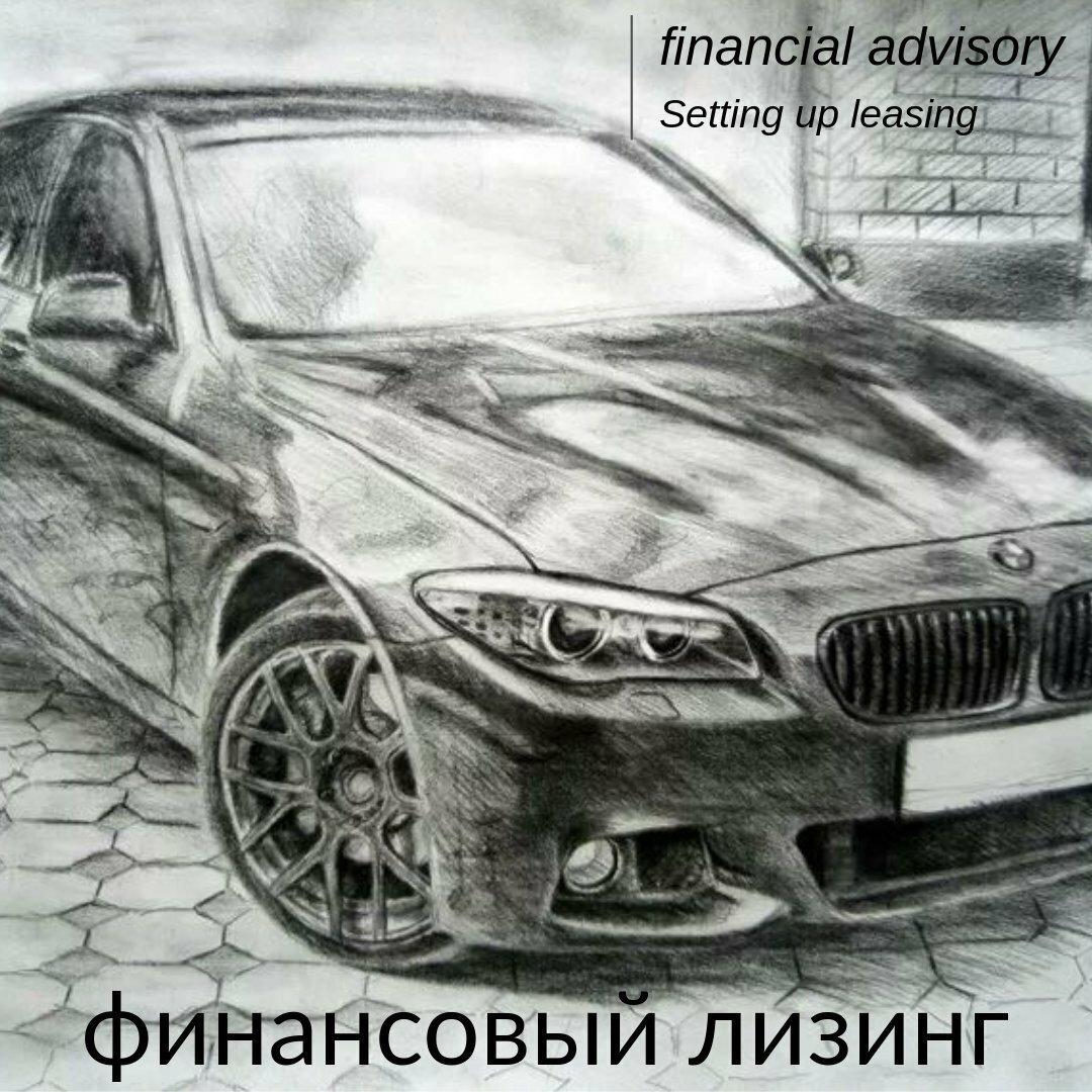 BMW m5 карандашом