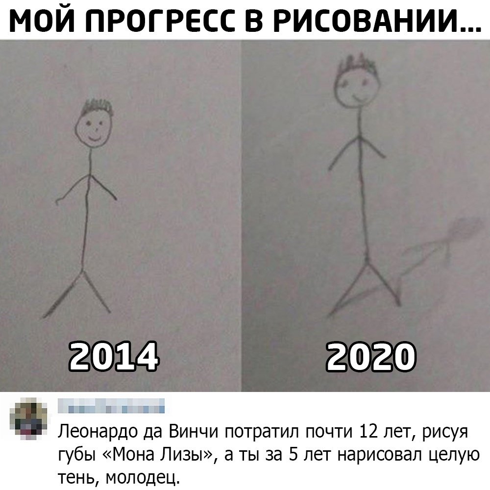 Значки для срисовки