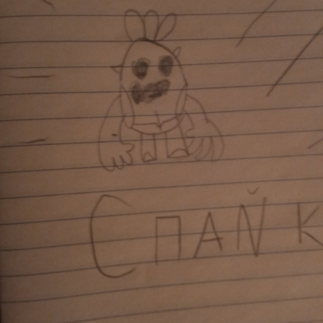 Крутые картинки для срисовки