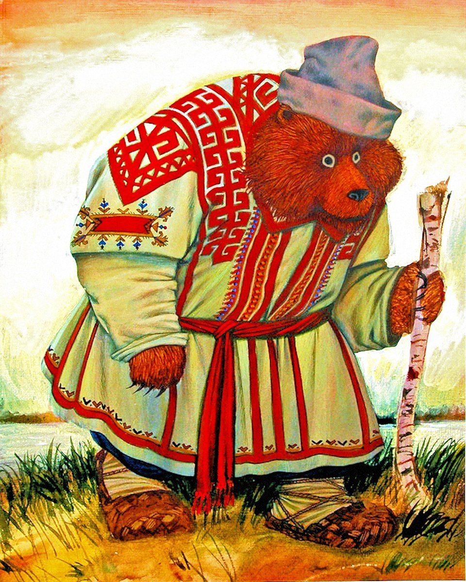 Марья Моревна иллюстратор Елисеев