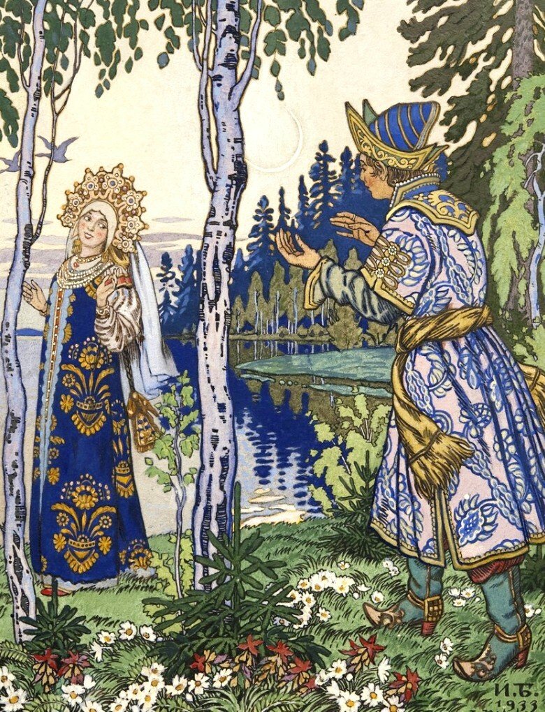 Пампалче Марийская сказка