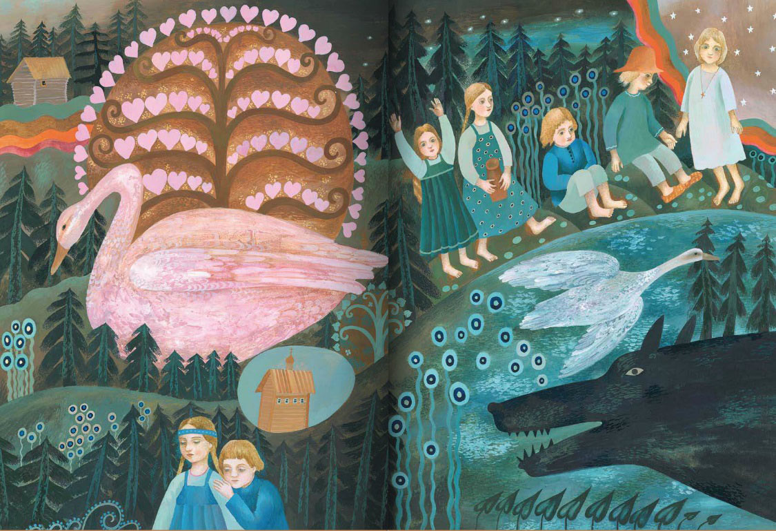 Эйктюрнир Скандинавская мифология