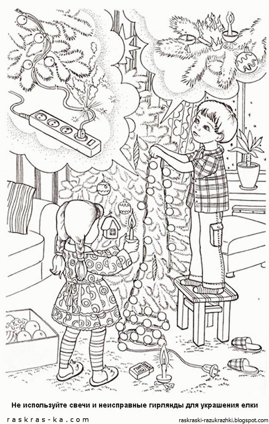 Рисунки в садик на тему «Пожарная безопасность» для детей: картинок | Мама может все! | Дзен