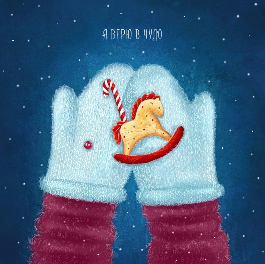 Городской конкурс чудо Рождества рисунки